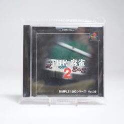 The Mahjong 2 (PS1 Game)