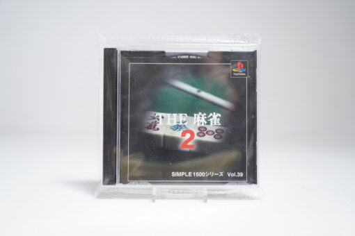 The Mahjong 2 (PS1 Game)