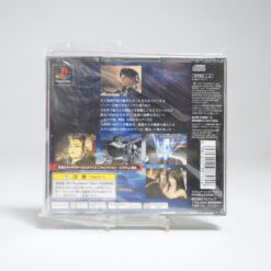 Alternative view of Final Fantasy VIII (PS1 Game)