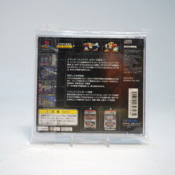 Alternative view of Cranky Pro (PS1 Game)