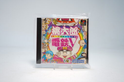 Momotarou Dentetsu V (PS1 Game)