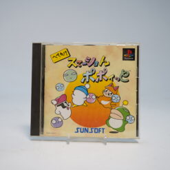 Hebereke's Popoitto (PS1 Game)