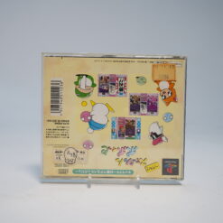 Alternative view of Hebereke's Popoitto (PS1 Game)