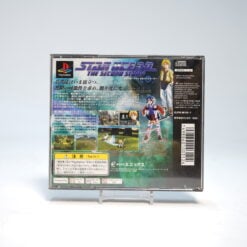 Alternative view of Star Ocean: The Second Story (PS1 Game)