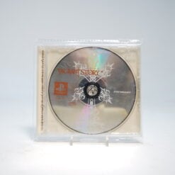 Vagrant Story (PS1 Game)