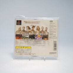 Alternative view of Vagrant Story (PS1 Game)