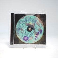 Puyo Puyo 2 Tsuu Ketteiban (PS1 Game)