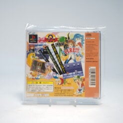 Alternative view of Puyo Puyo 2 Tsuu Ketteiban (PS1 Game)