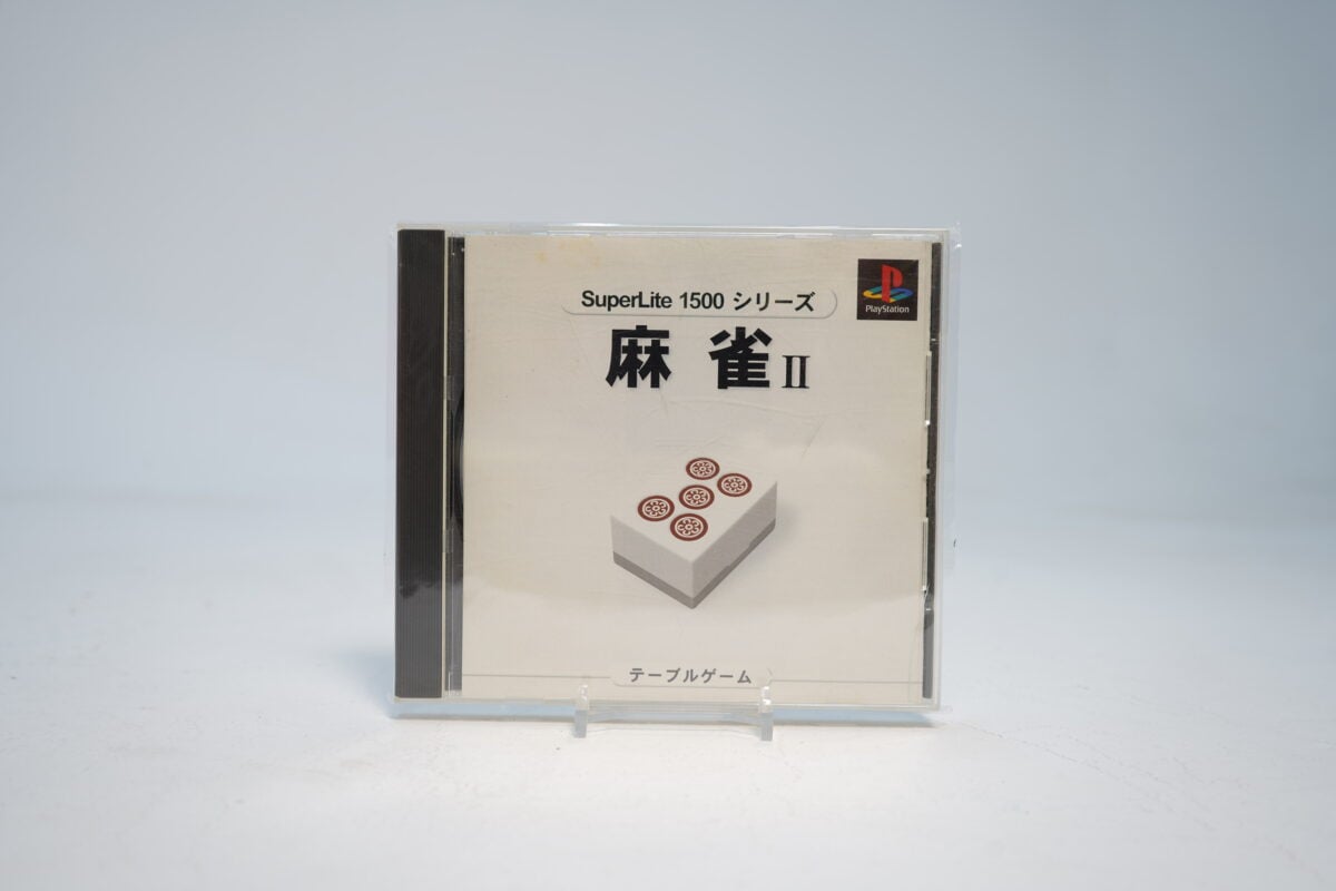 Mahjong II [SuperLite 1500 Series] (PS1 Game)