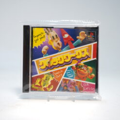 ClockWerx (PS1 Game)