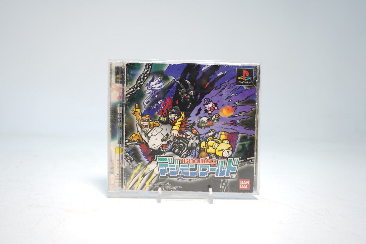 Digimon World (PS1 Game)