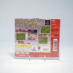 Alternative view of Jikkyou Winning Eleven 3: World Cup France '98 (PS1 Game)
