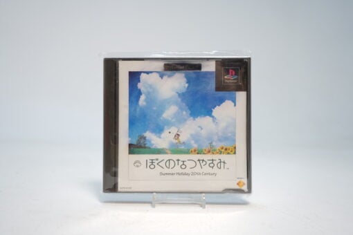 Boku no Natsuyasumi – Summer Holiday 20th Century [Playstation the Best] (PS1 Game)
