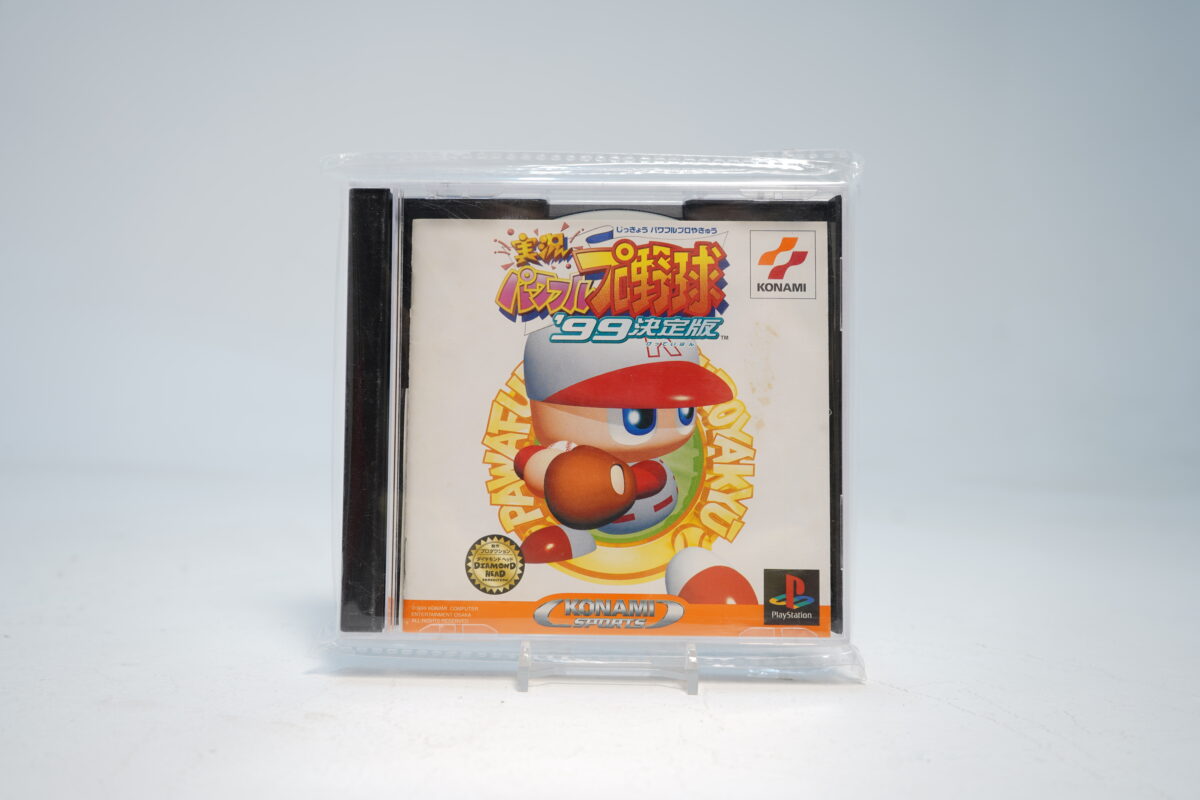 Jikkyou Powerful Pro Yakyuu '99 Ketteiban (PS1 Game)