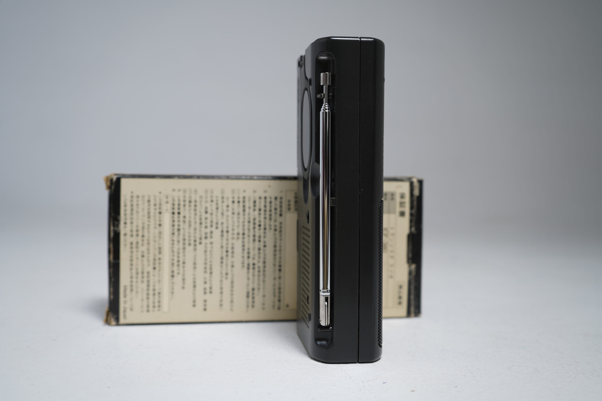 Sony ICF-380 AM/FM player - Image 2