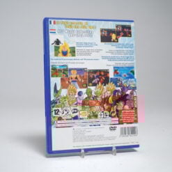 Alternative view of Dragon Ball Z: Budokai Tenkaichi 2 (PS2 Game)