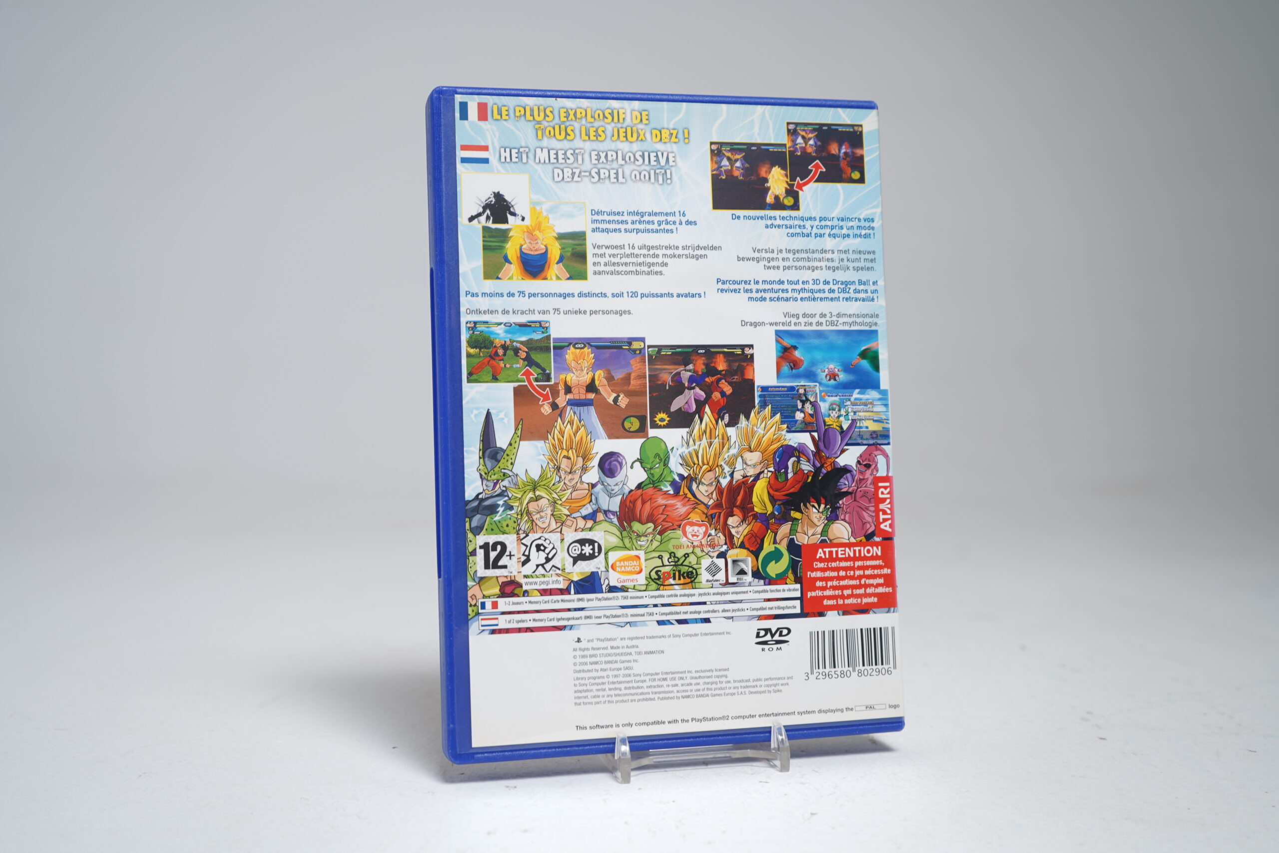 Dragon Ball Z: Budokai Tenkaichi 2 (PS2 Game) - Image 2