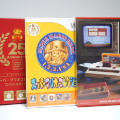 Alternative view of 25th Anniversary Super Mario Bros (Wii Game)