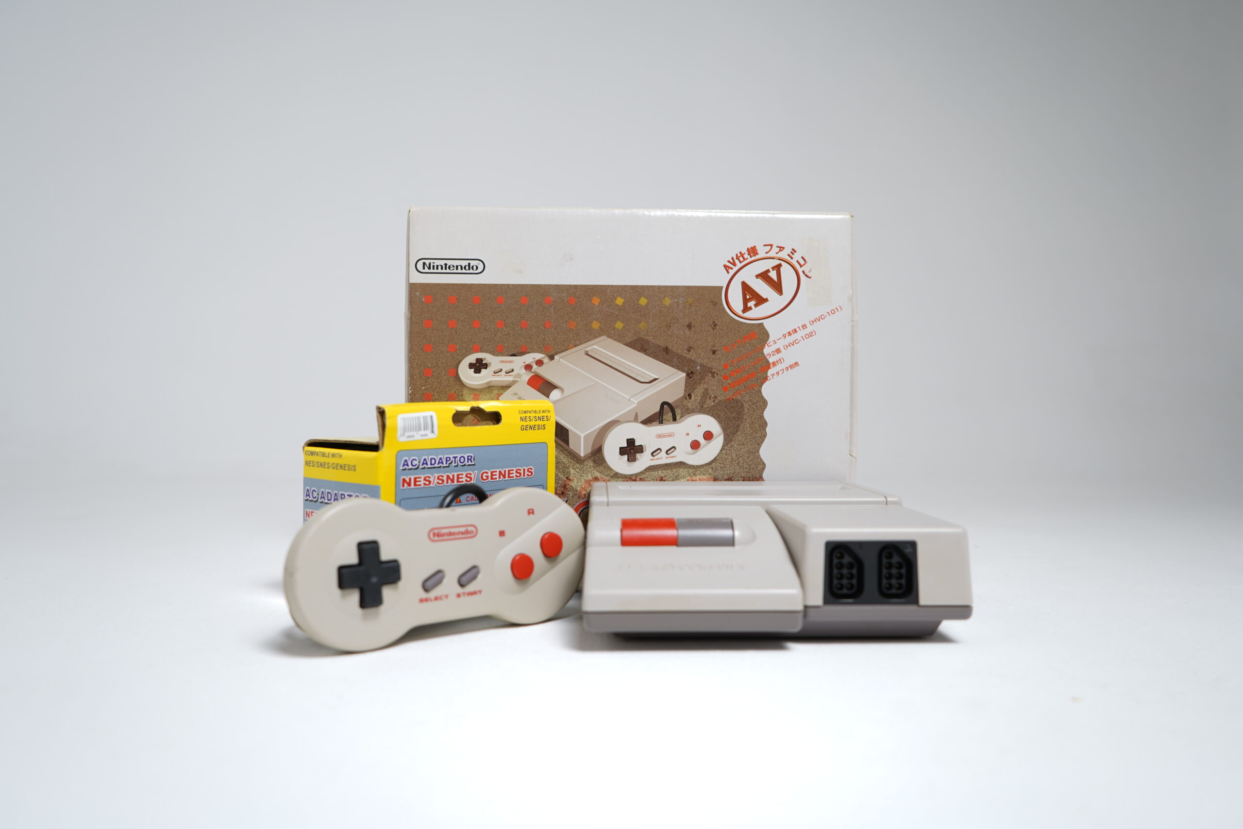 Nintendo Family Computer (AV-1993) - Image 2