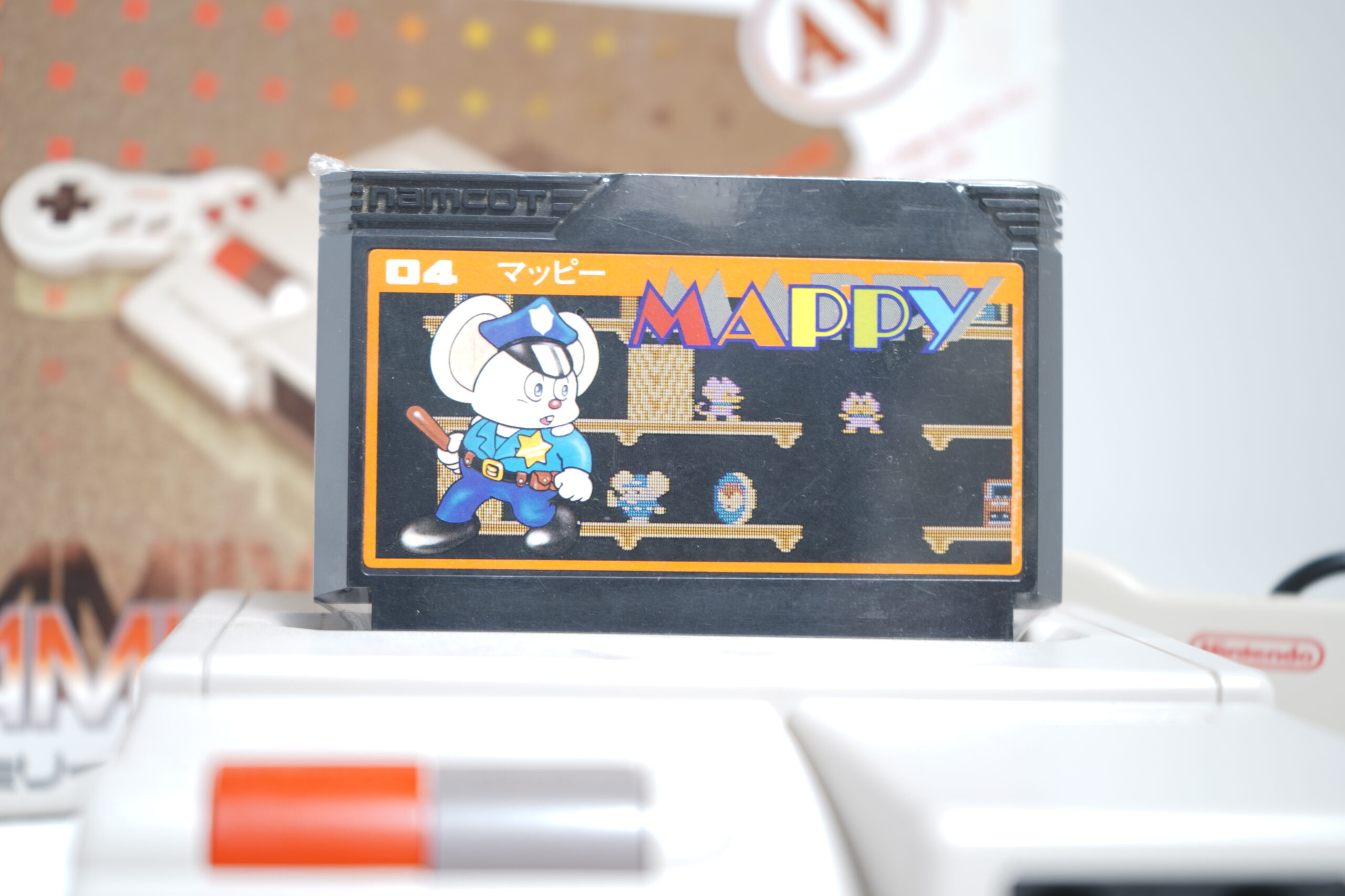 Nintendo Family Computer (AV-1993) - Image 12