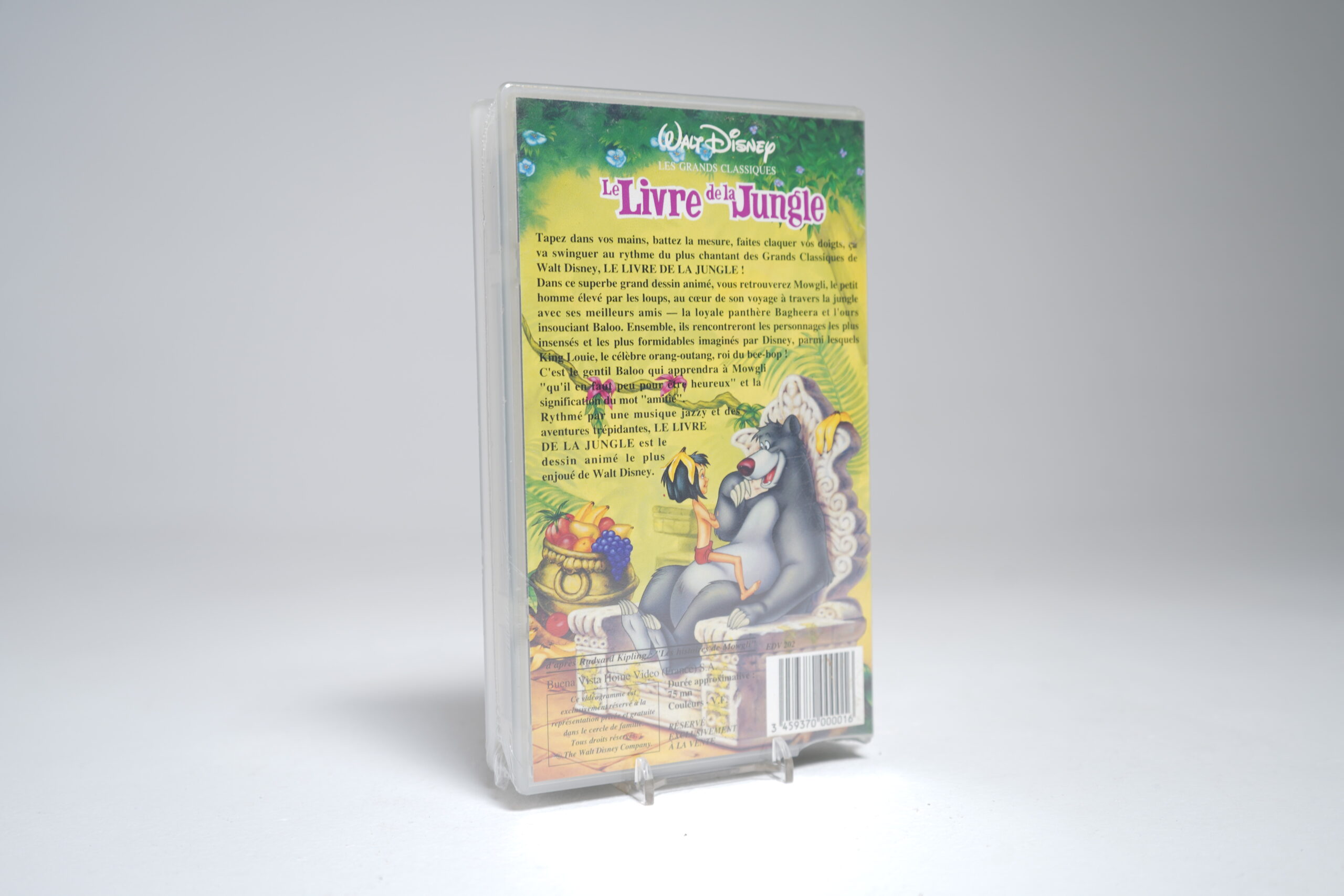 The Jungle Book (1967) - Image 2