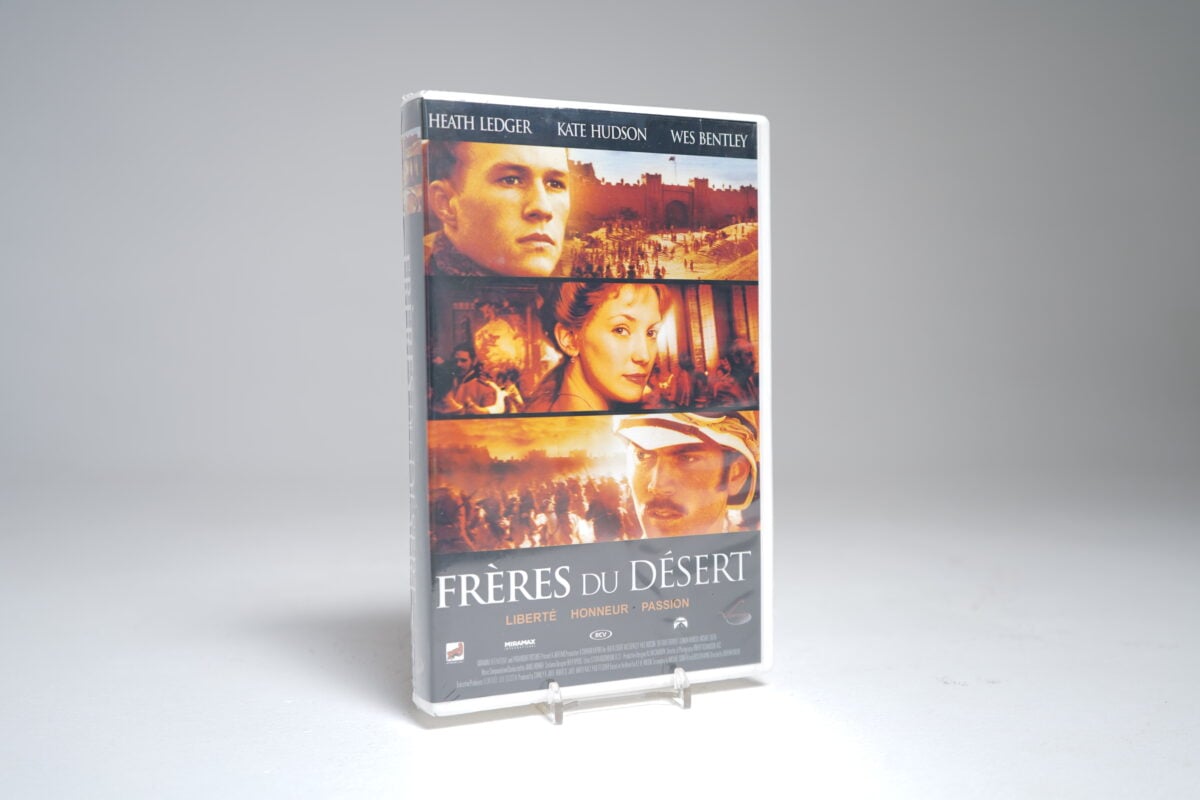 The Four Feathers (2004)