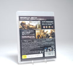 Alternative view of Enemy Territory: Quake Wars (PS3 Game)