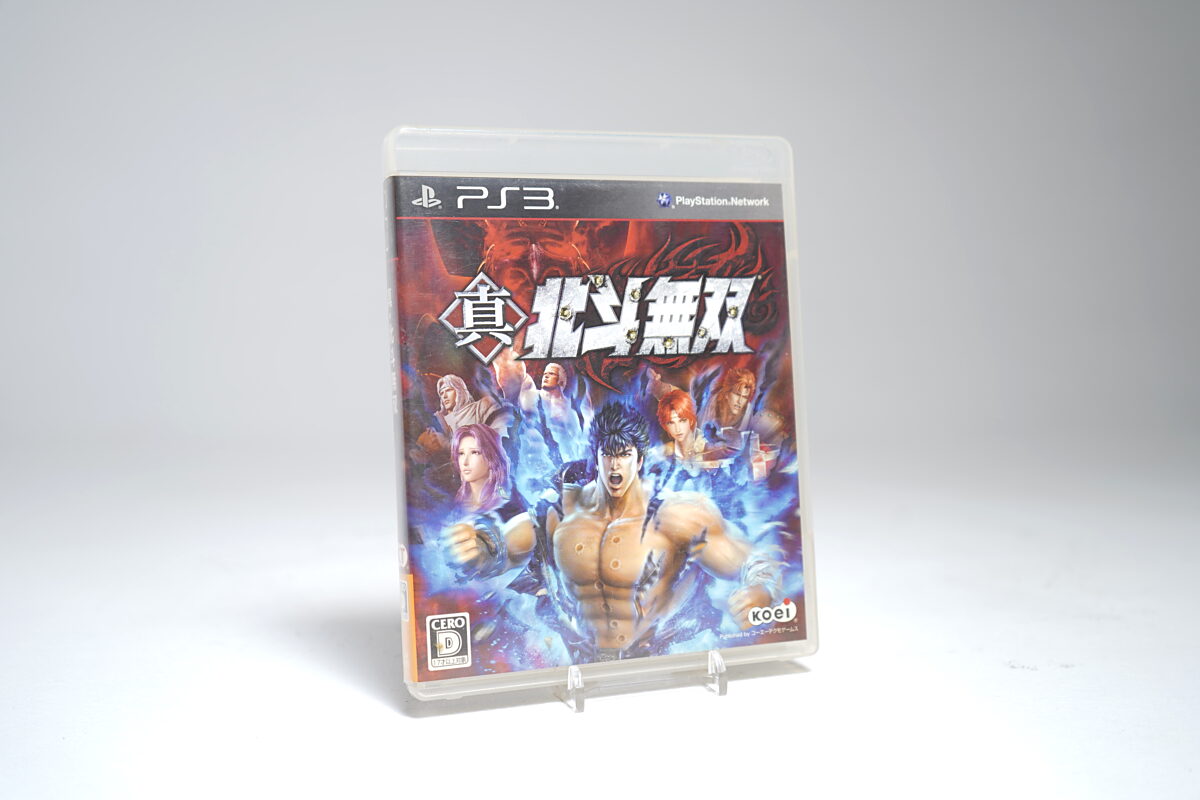Shin Hokuto Musou (PS3 Game)
