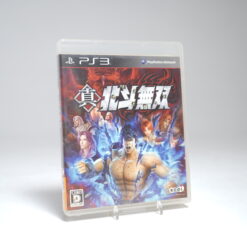 Shin Hokuto Musou (PS3 Game)