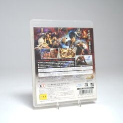 Alternative view of Shin Hokuto Musou (PS3 Game)