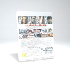 Alternative view of Yakuza 4 (PS3 Game)