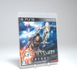 Quantum Theory (PS3 Game)