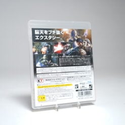 Alternative view of Quantum Theory (PS3 Game)