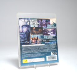 Alternative view of Lost Planet 3 (PS3 Game)