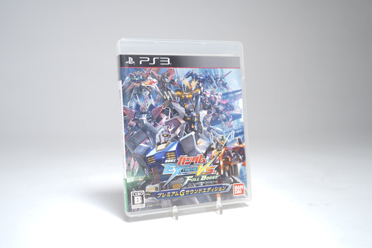 Mobile Suit Gundam: Extreme Vs. Full Boost (PS3 Game)