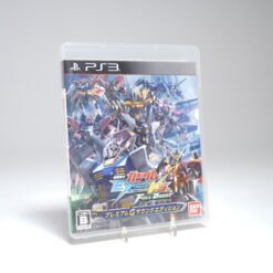 Mobile Suit Gundam: Extreme Vs. Full Boost (PS3 Game)