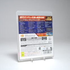 Alternative view of Mobile Suit Gundam: Extreme Vs. Full Boost (PS3 Game)