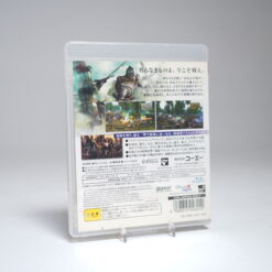 Alternative view of Bladestorm: Hundred Years War (PS3 Game)