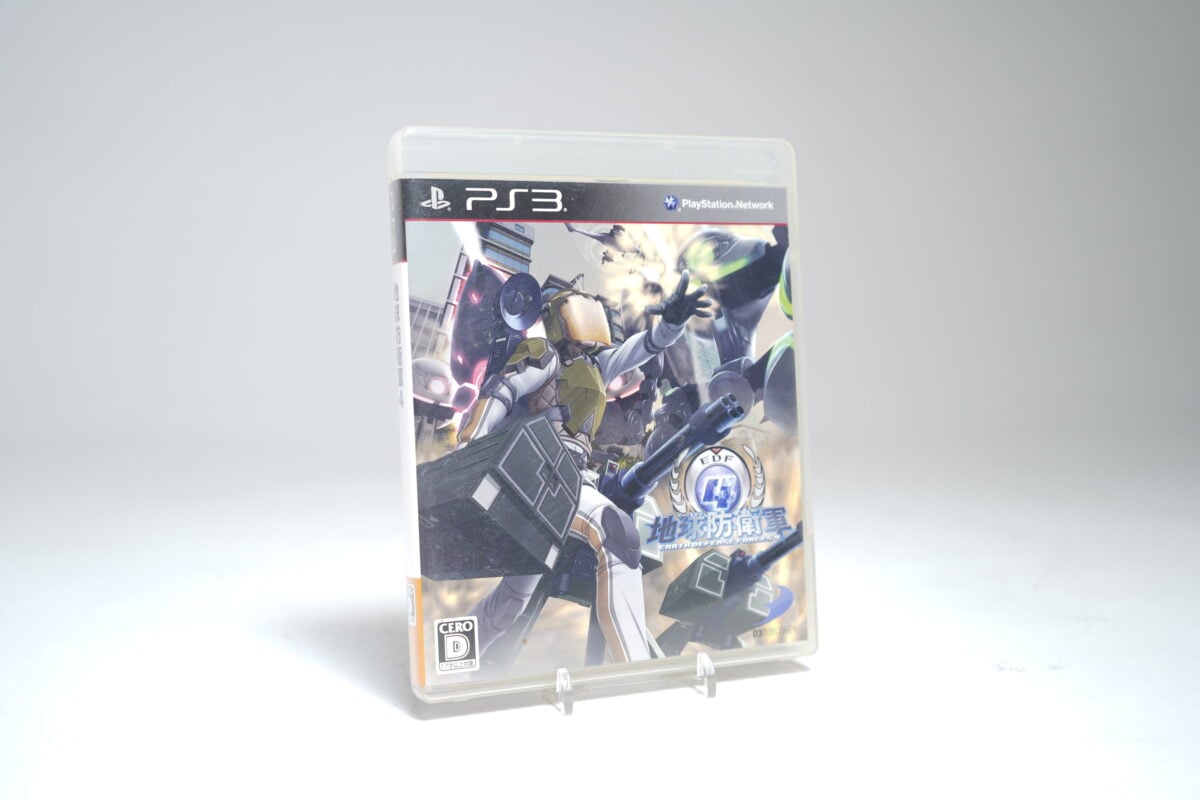 Earth Defense Force 4 (PS3 Game)
