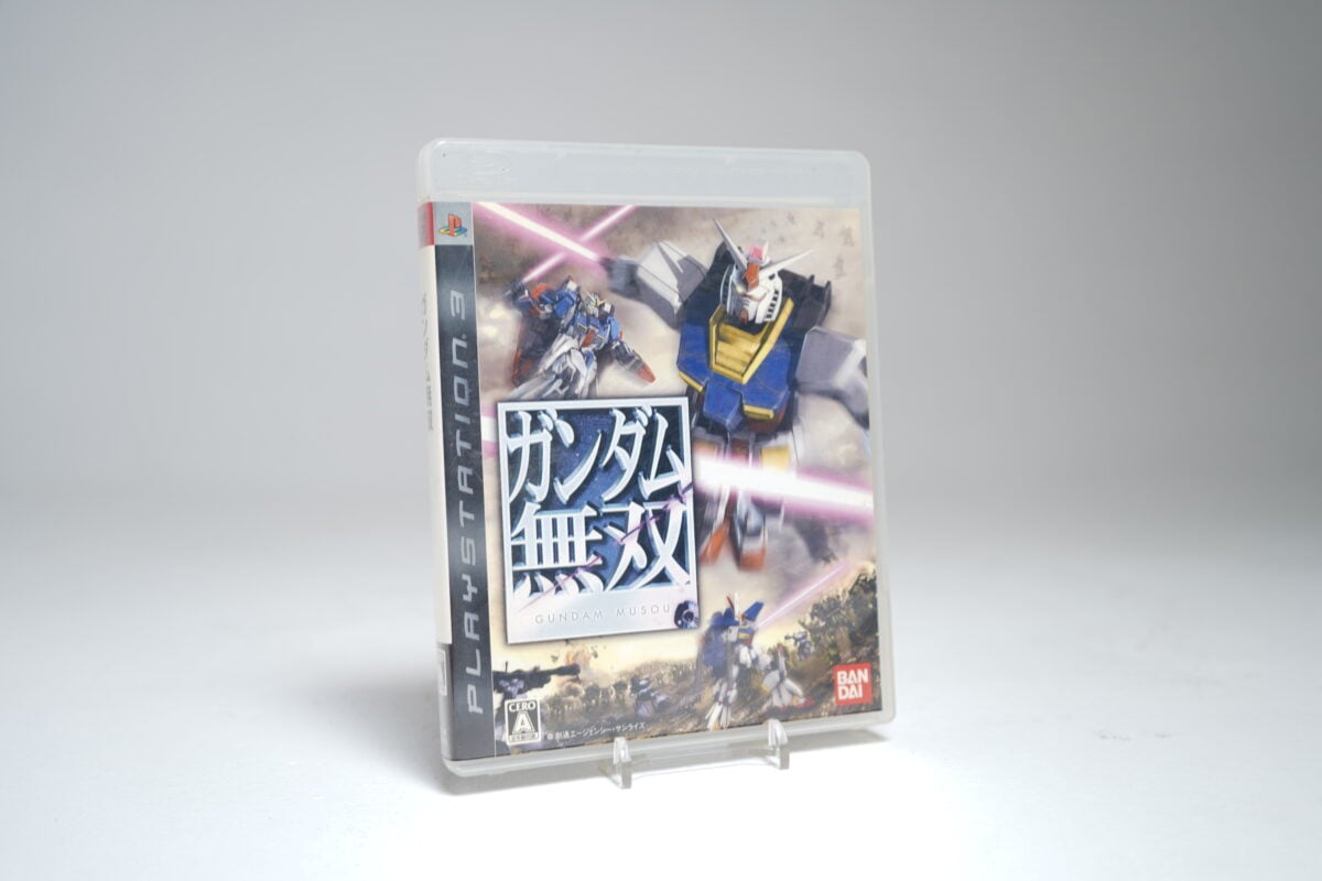 Gundam Musou (PS3 Game)