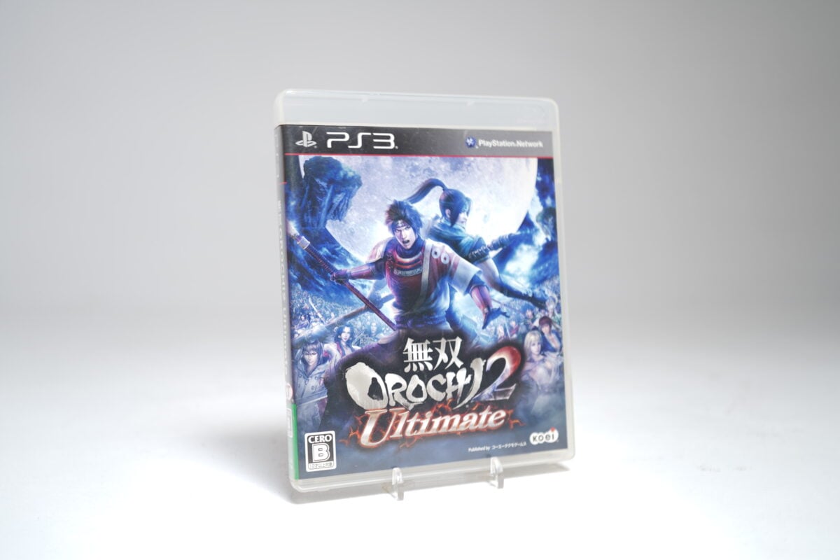 Musou Orochi 2 (PS3 Game)