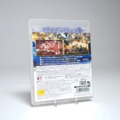 Alternative view of Musou Orochi 2 (PS3 Game)