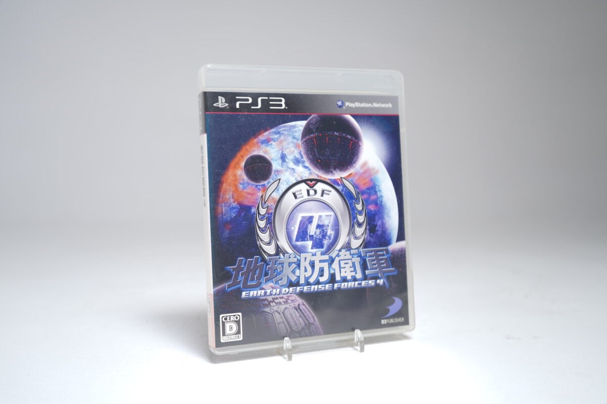 Earth Defense Force: Insect Armageddon (PS3 Game)