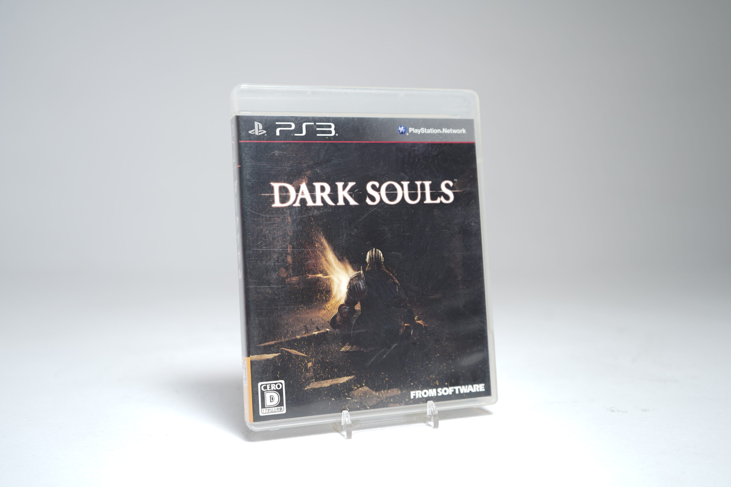 Dark Souls (PS3 Game)