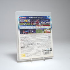 Alternative view of Winning Eleven 2009 World Soccer (PS3 Game)