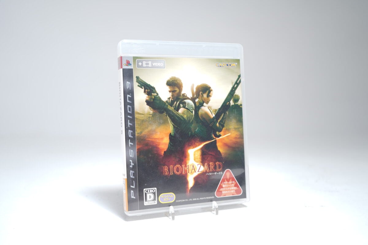 Biohazard 5 PS3 Game
