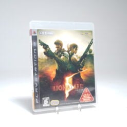 Biohazard 5 PS3 Game