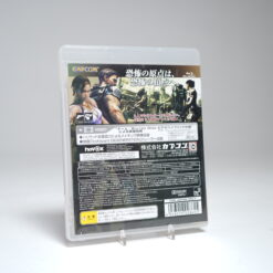 Alternative view of Biohazard 5 PS3 Game