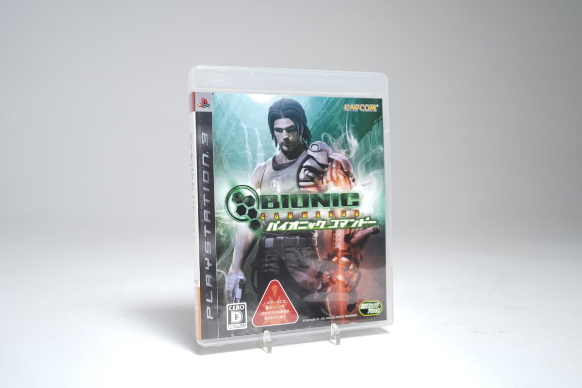 Bionic Commando (PS3 Game)