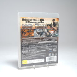 Alternative view of Call of Duty: Black Ops (PS3 Game)